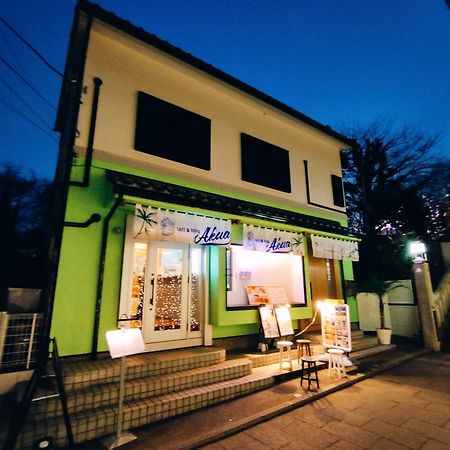 江の島の頂上から海を眺める一棟ヴィラ 一組限定貸切 The Enoshima Villa Ao Fujisawa Exterior photo
